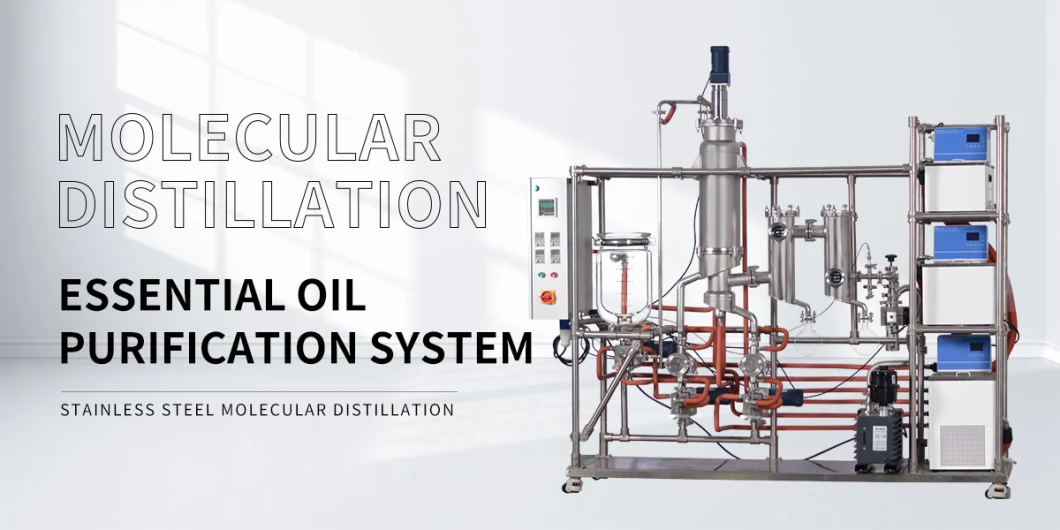 Thin Film Evaporation System Wiped Film Molecular Distillation Evaporator